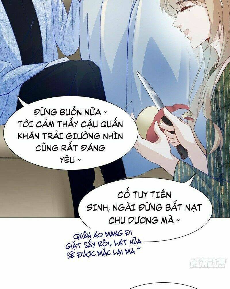 Ảnh Đế Yêu Hồ: Chapter 32