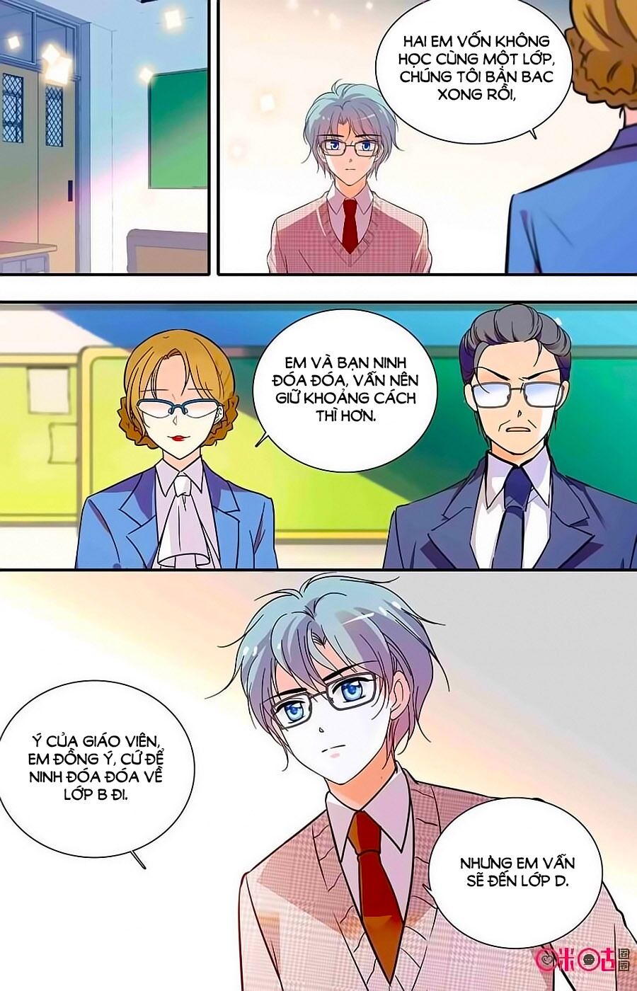 Thanh Ninh Chi Hạ: Chapter 396