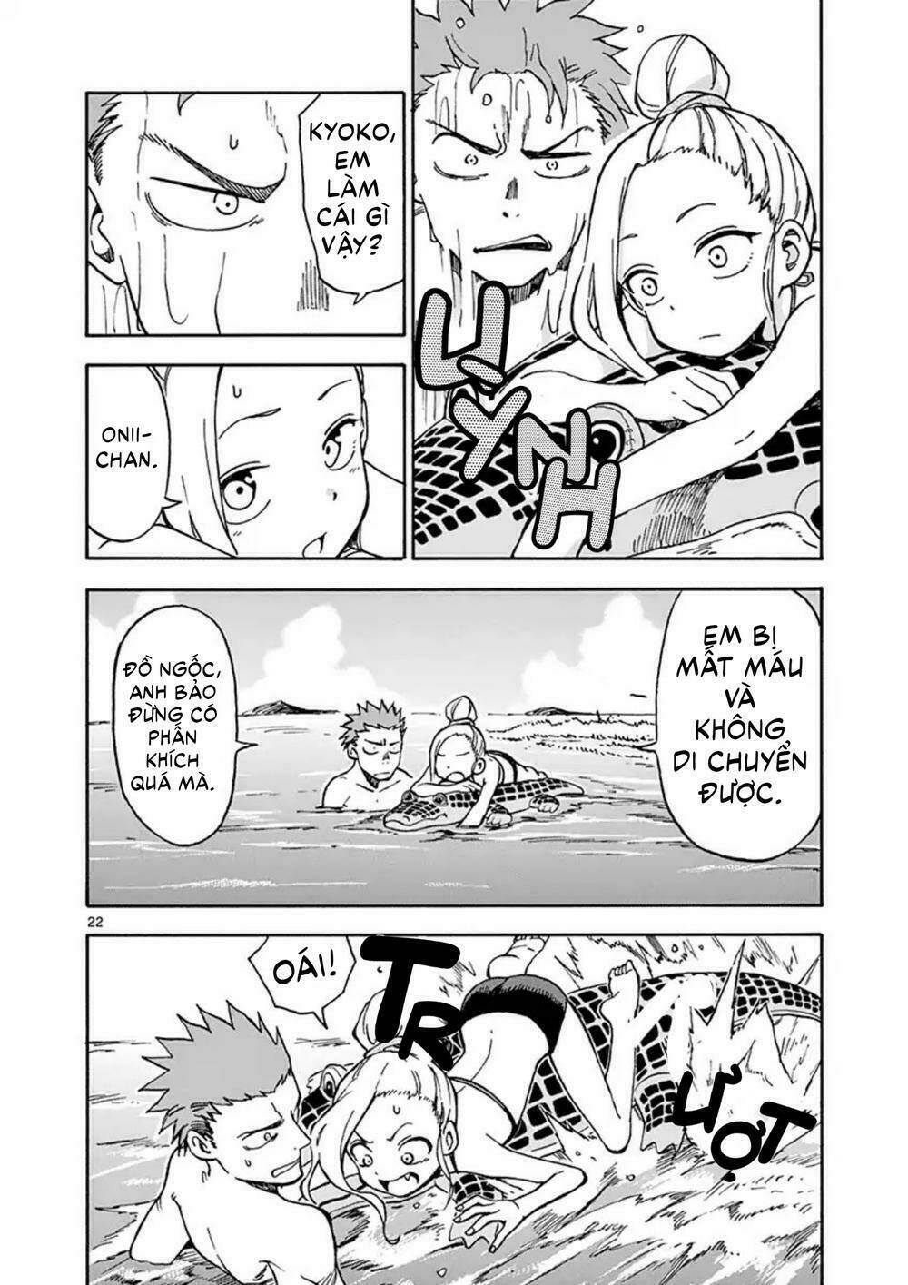 Fudatsuki No Kyoko-Chan: Chapter 30