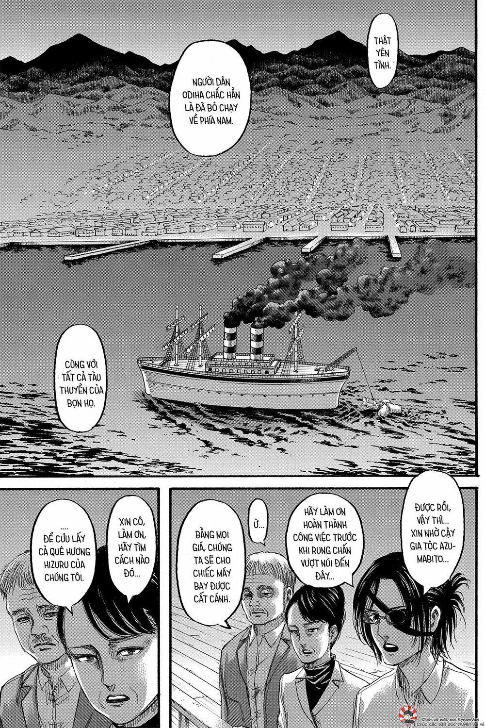 Đại Chiến Người Khổng Lồ: Chapter 132: Chính Thức