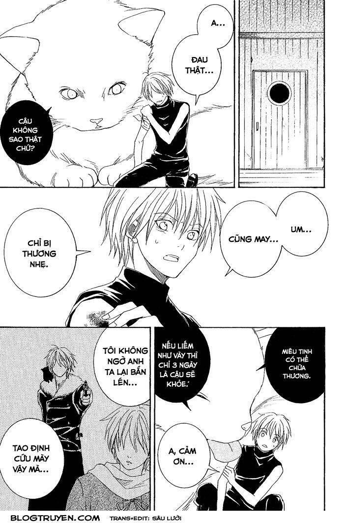 Toukaidou Hisame: Chapter 8