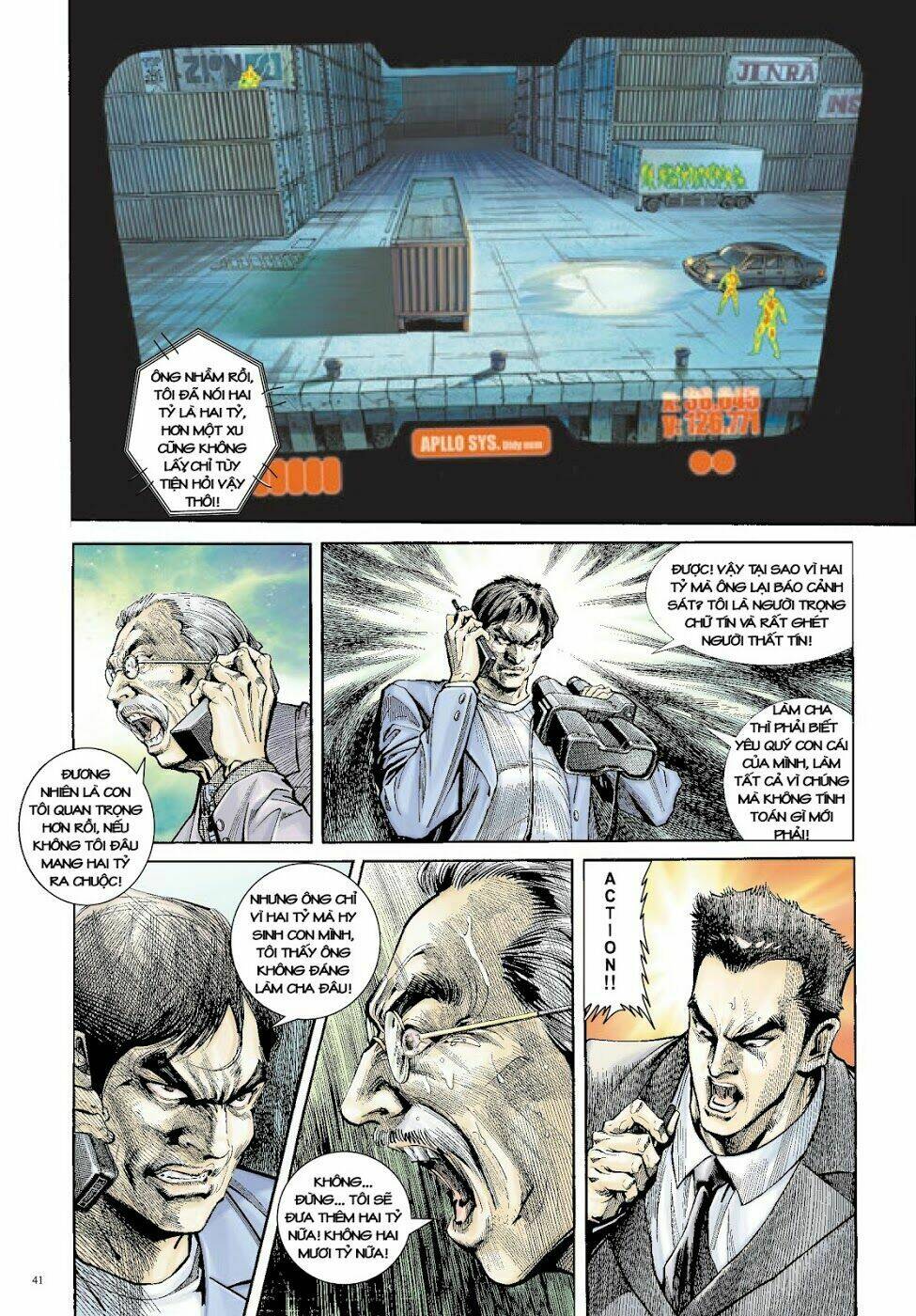 Long Thần - Trung Bộ Khúc: Chapter 12