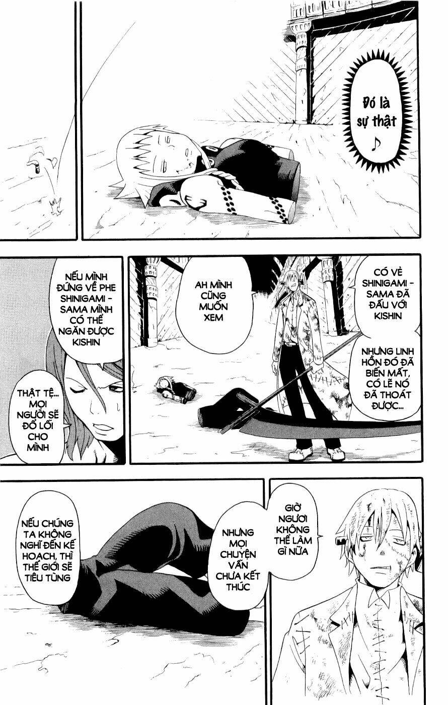 Soul Eater: Chapter 22