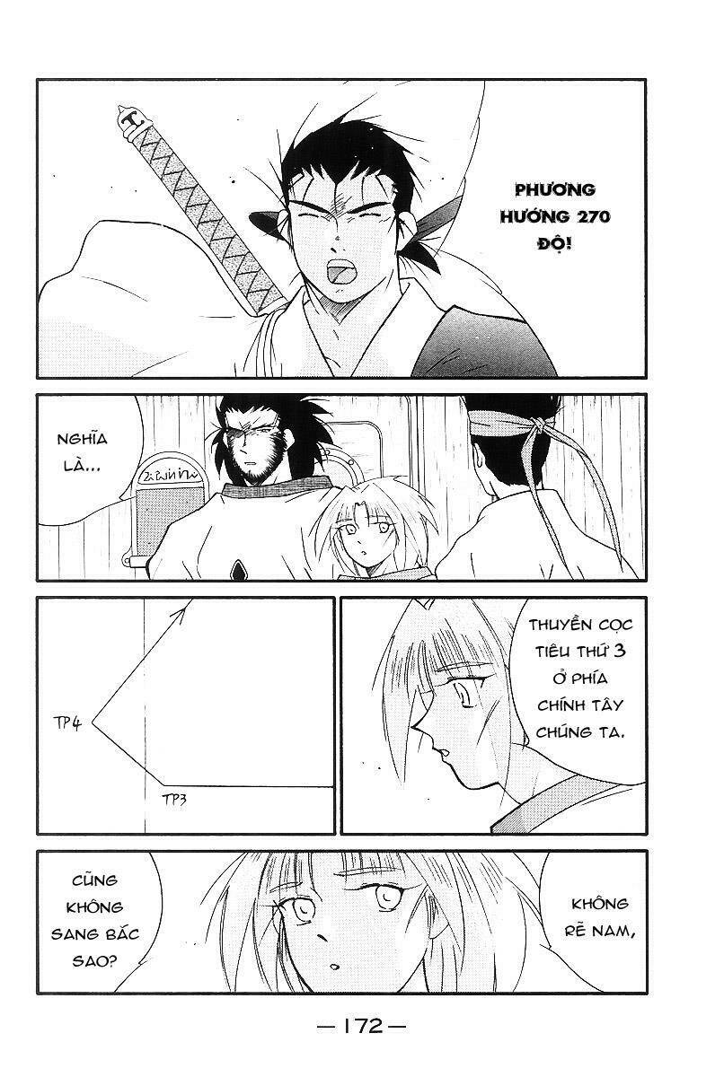 Kaiouki - Hải Hoàng Ký: Chapter 106