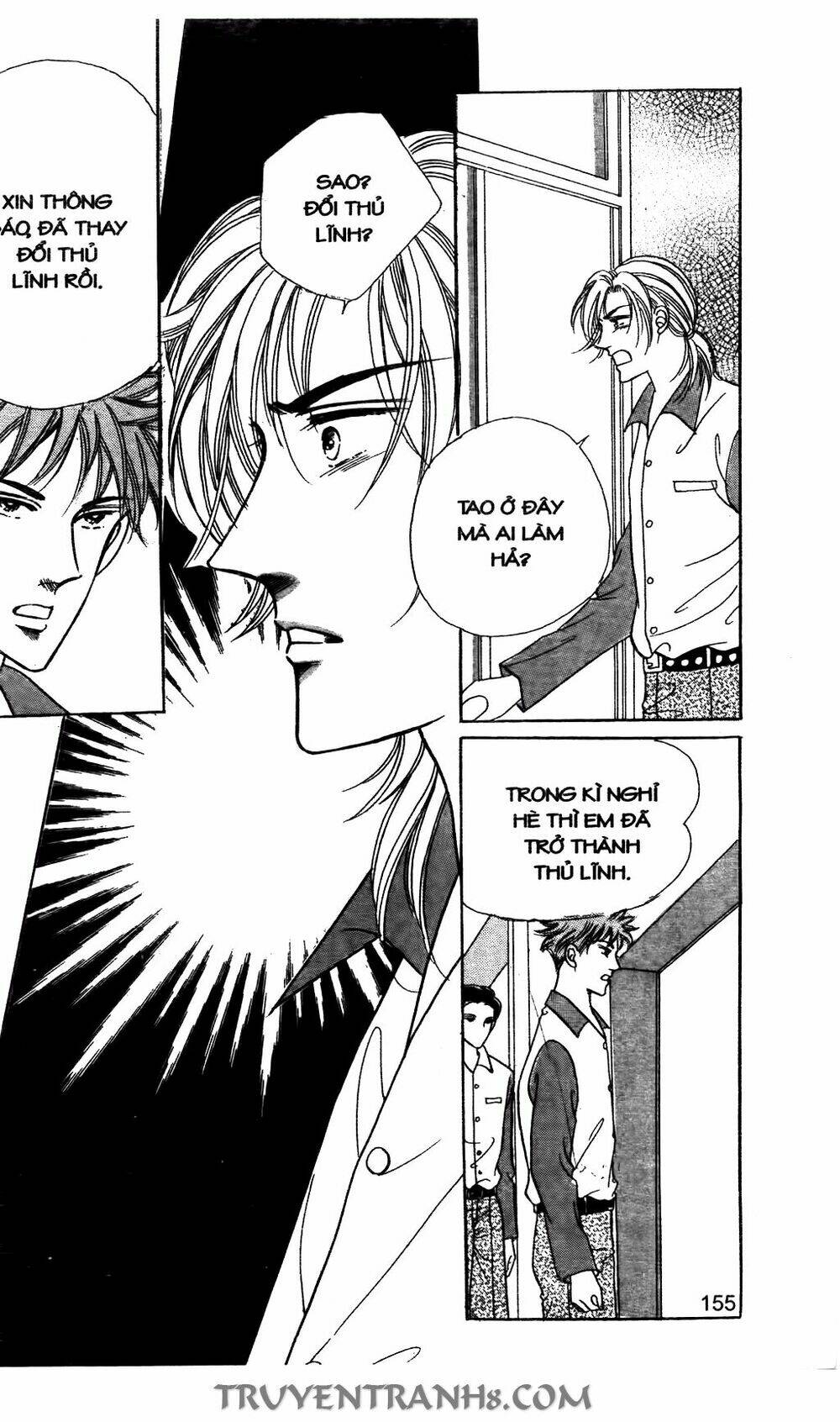 Lọ Lem Kén Rể: Chapter 48