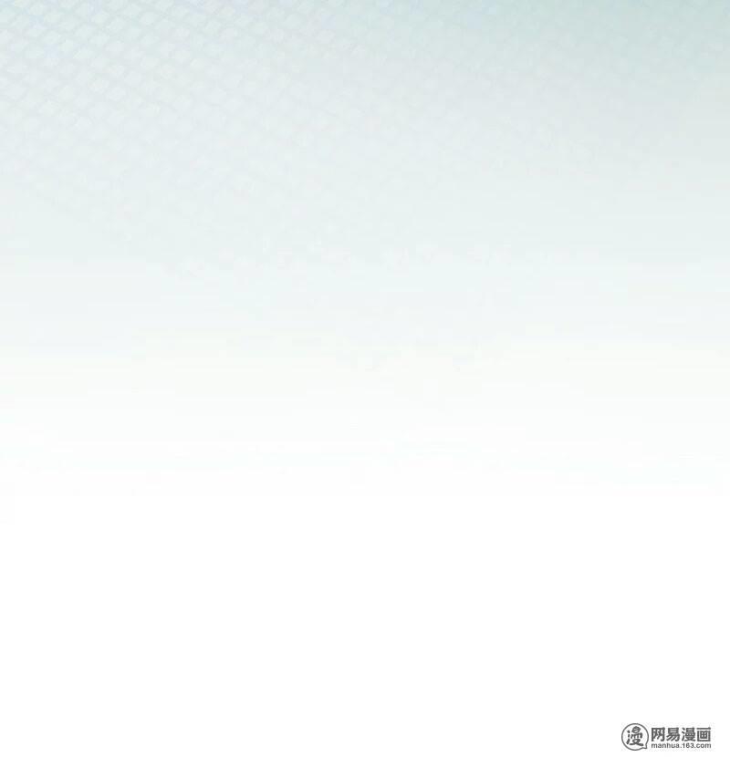 Hoàng Tử Ếch Mau Tránh Ra: Chapter 7.1