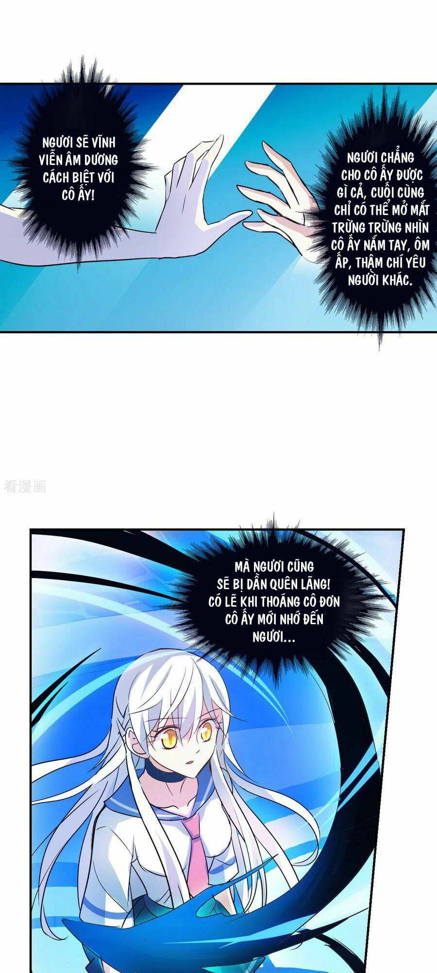 Tô Tịch Kỳ Quái 2: Chapter 28