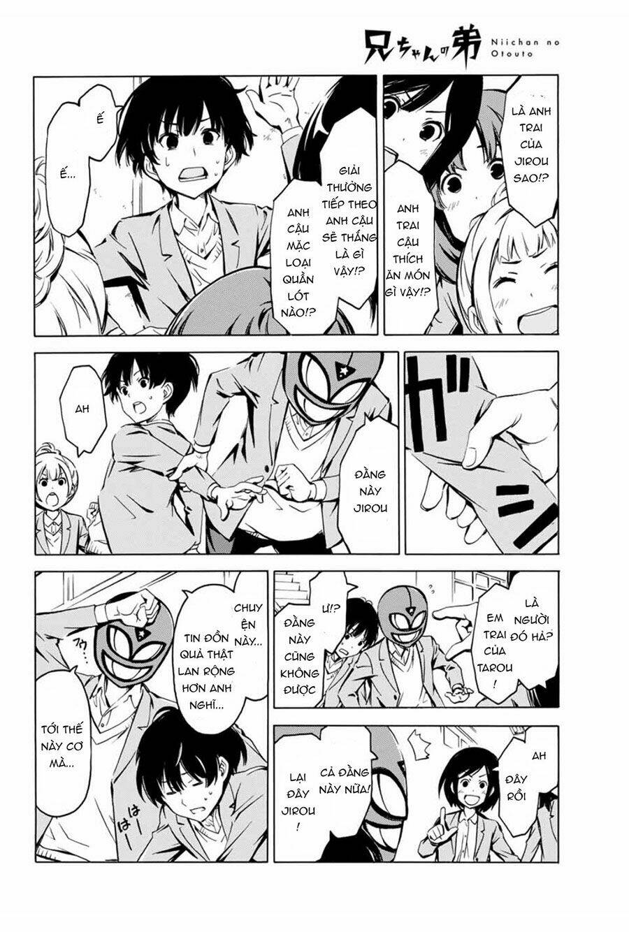 Niichan No Otouto: Chapter 1