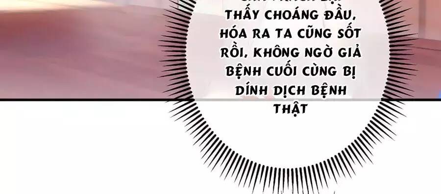 Trọng Sinh Chi Đích Nữ Bất Thiện: Chapter 7