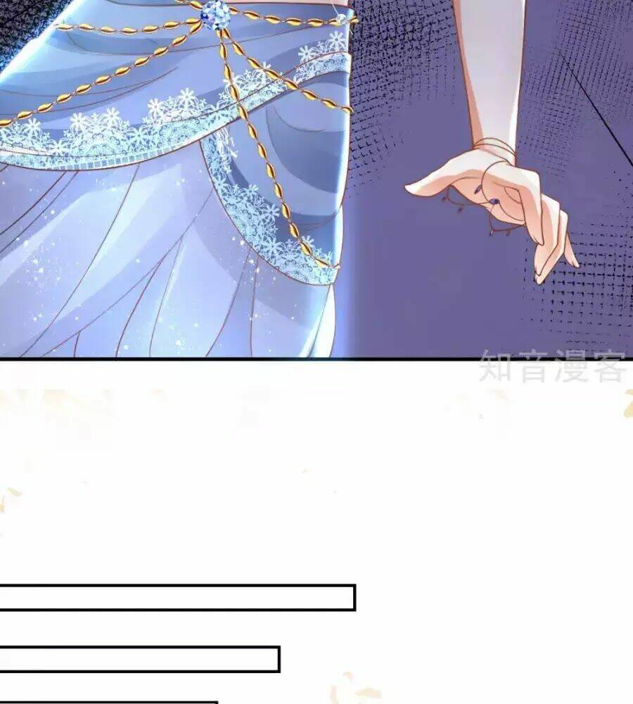 Sủng Hậu Của Vương: Chapter 22