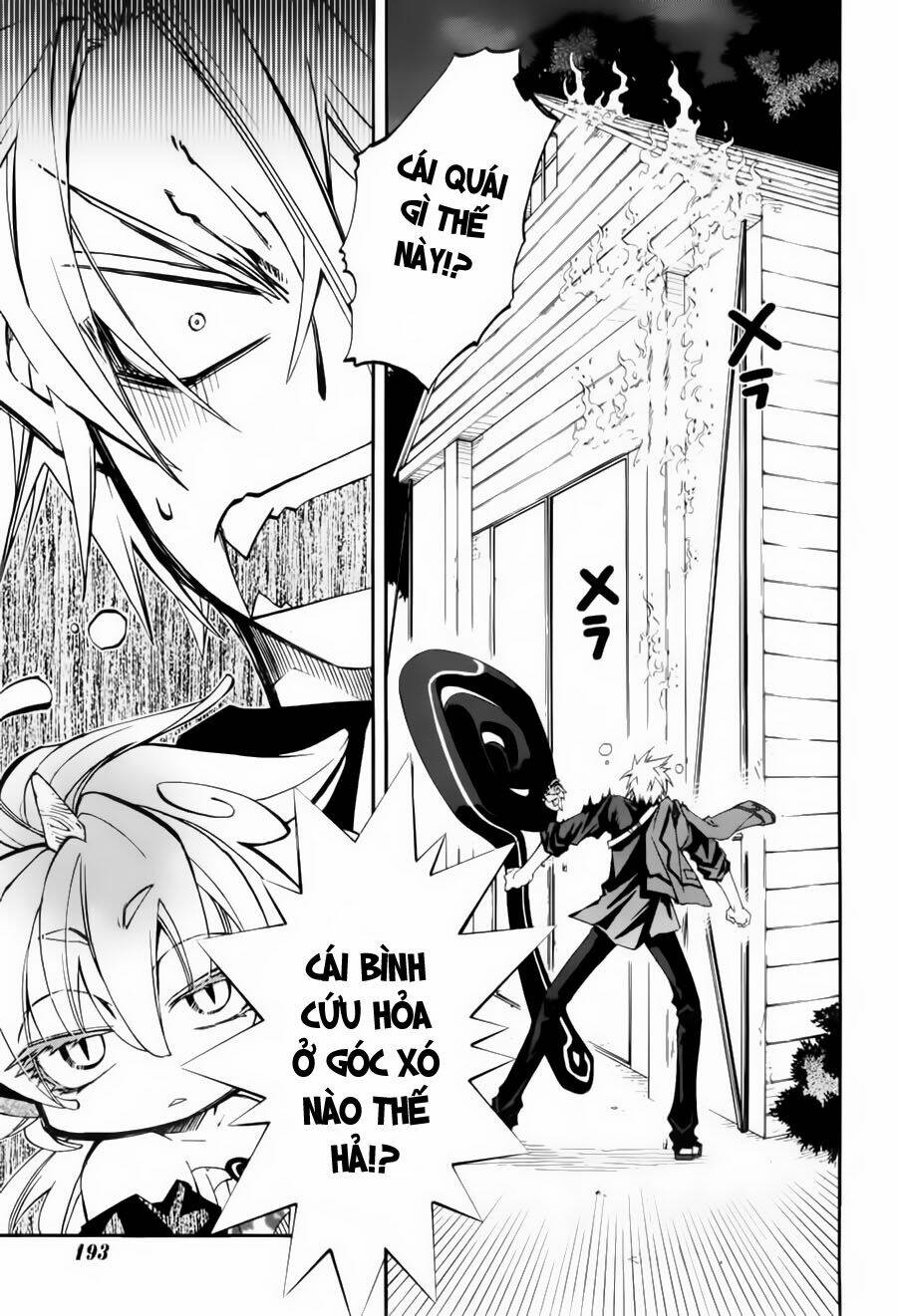 Toraneko Folklore: Chapter 5