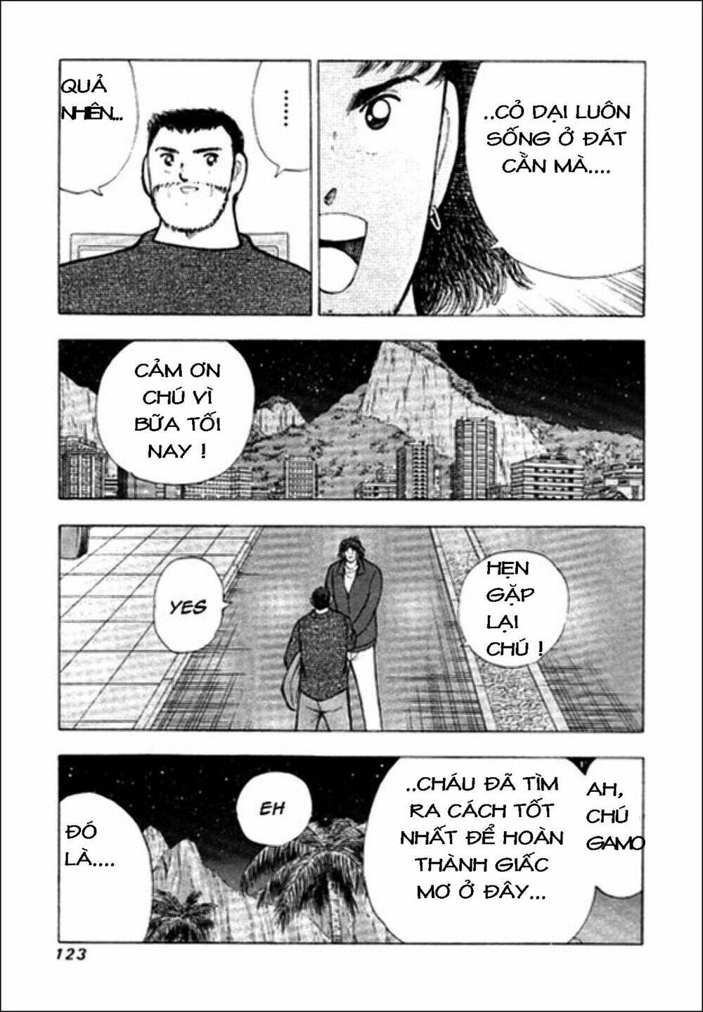 Captain Tsubasa: Golden 23: Chapter 13