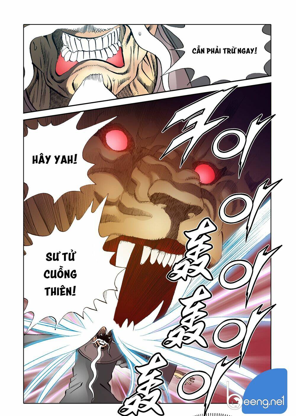 Nhật Tà Nguyệt Ma: Chapter 80