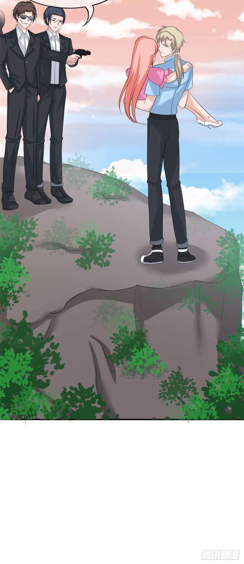 Siêu Cấp Nữ Thần Trọng Sinh: Chapter 29