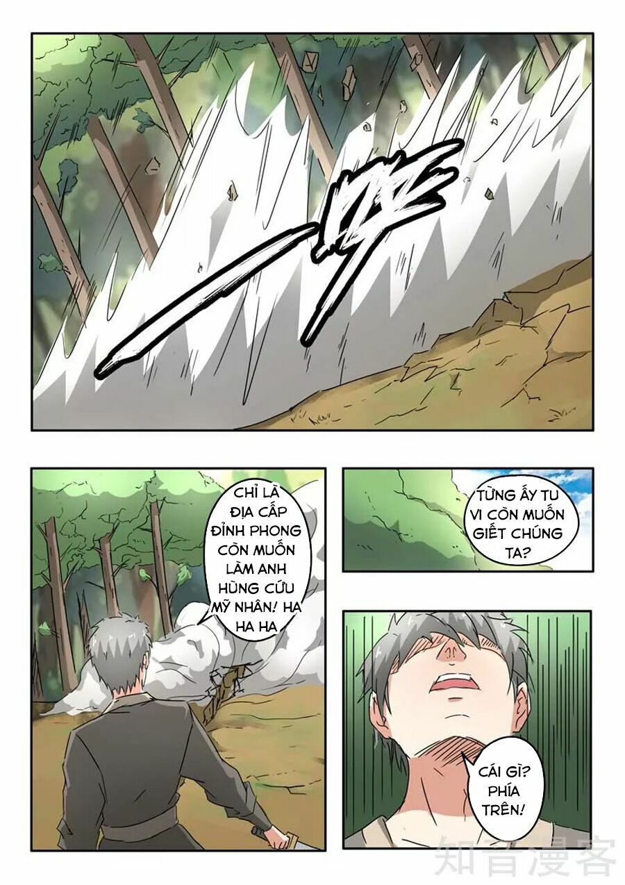 Võ Thần Chúa Tể: Chapter 328