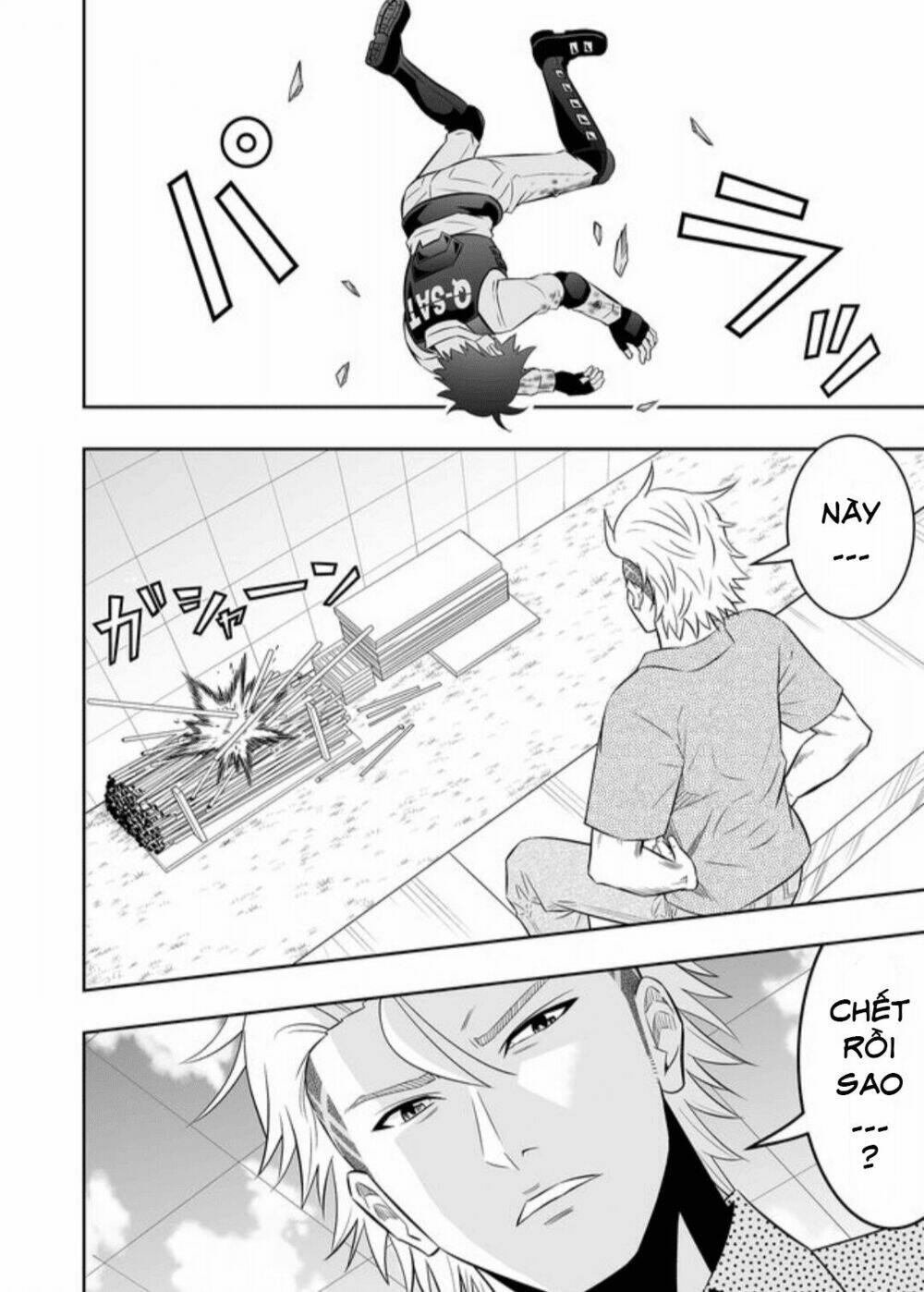 Souzou No Ringo: Chapter 17