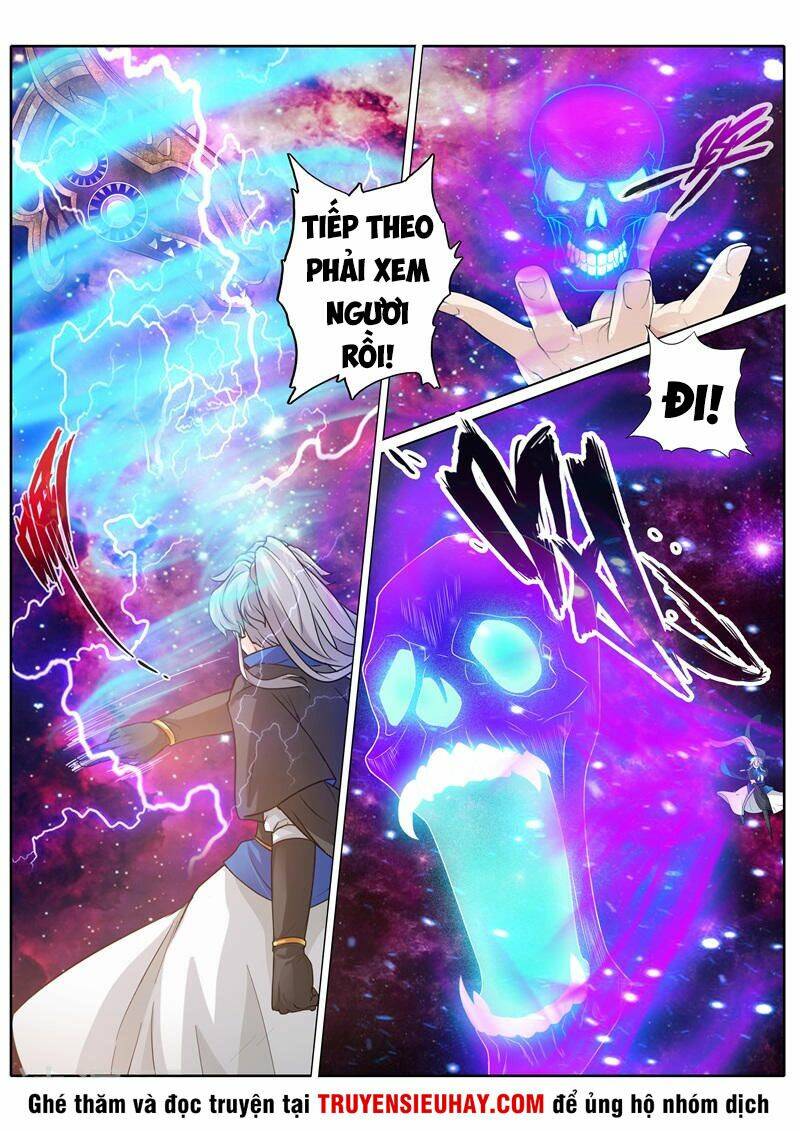 Chư Thiên Ký: Chapter 244