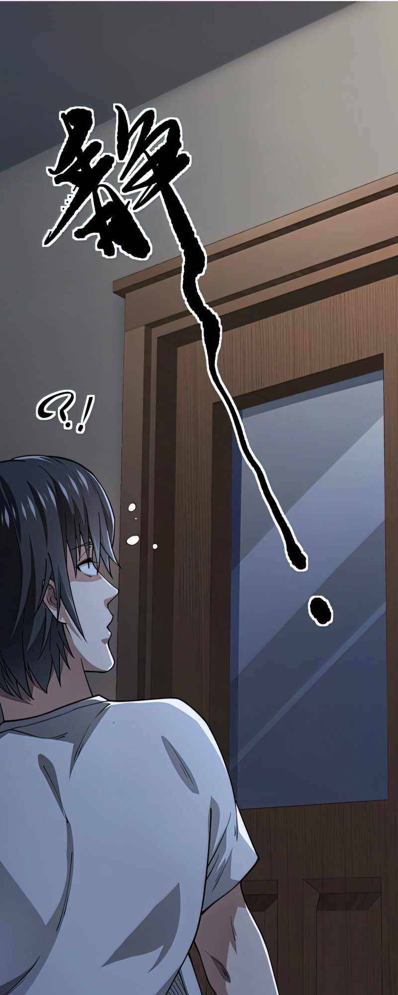 Trò Chơi Hệ Chữa Trị Của Tôi: Chapter 8.2