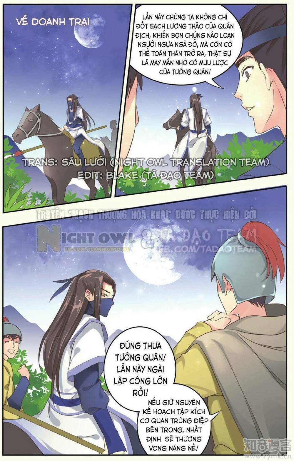 Mạch Thượng Hoa Khai: Chapter 2