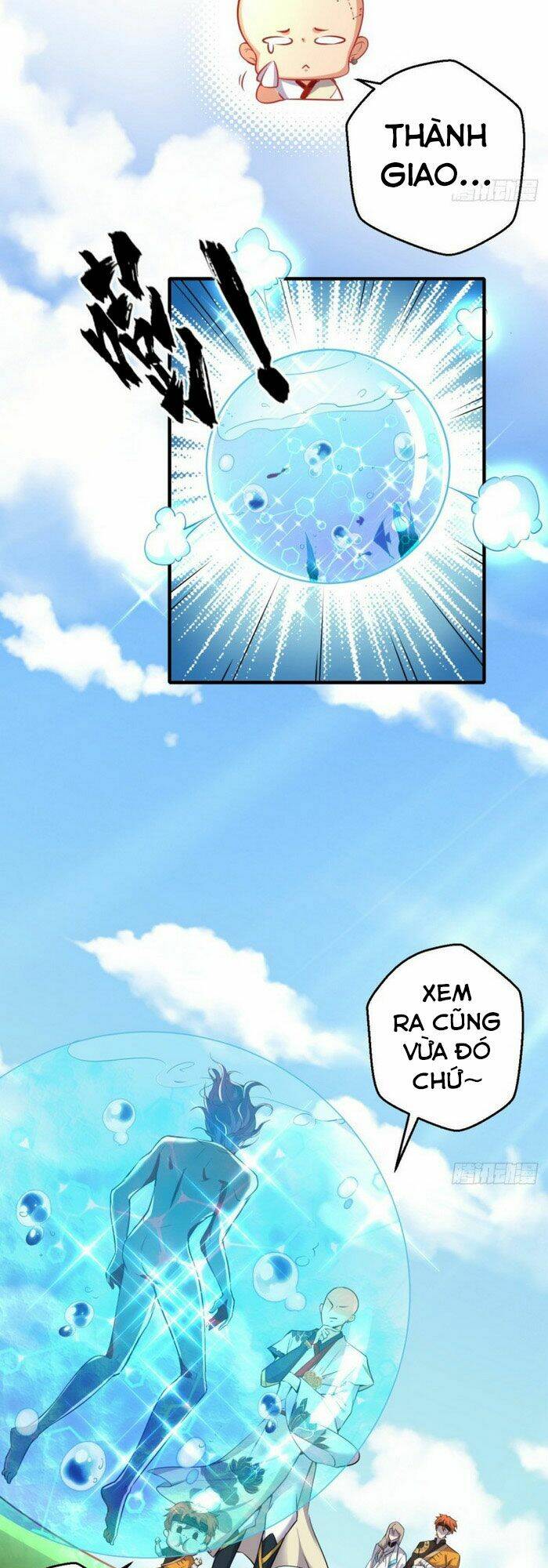 Tà Du Ký: Chapter 44