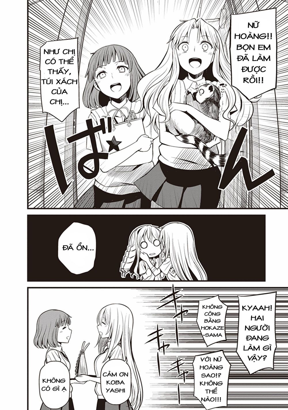 To Aru Kagaku No Railgun Gaiden: Astral Buddy: Chapter 3