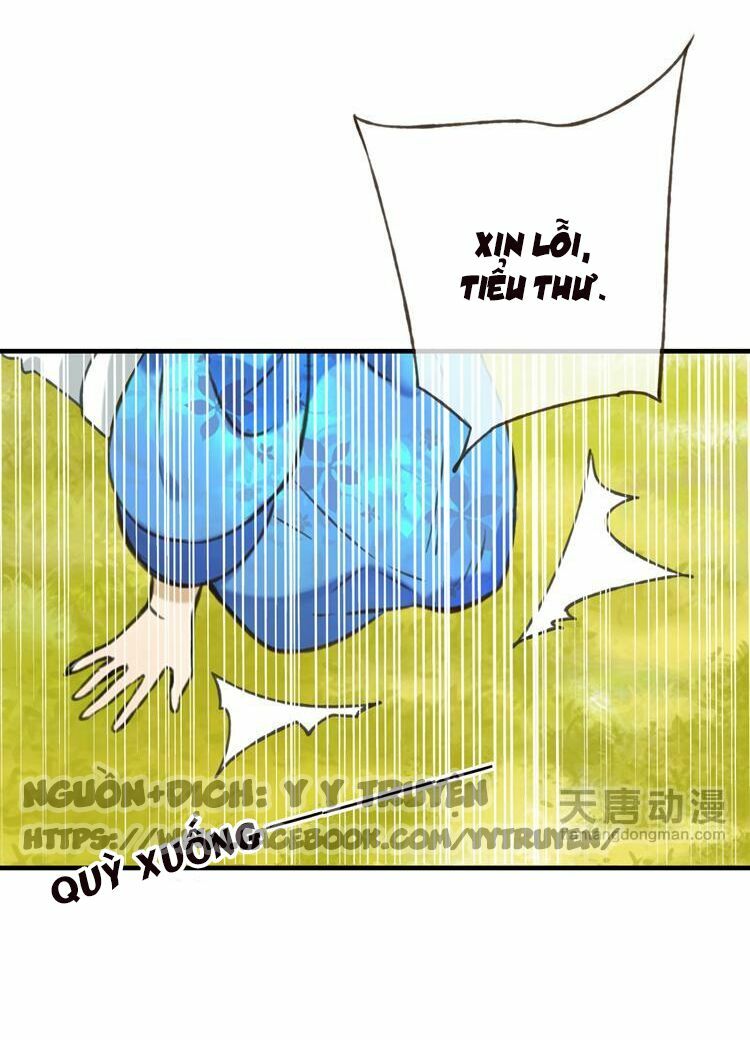 Giáo chủ yêu nghiệt mau nằm xuống: Chapter 9