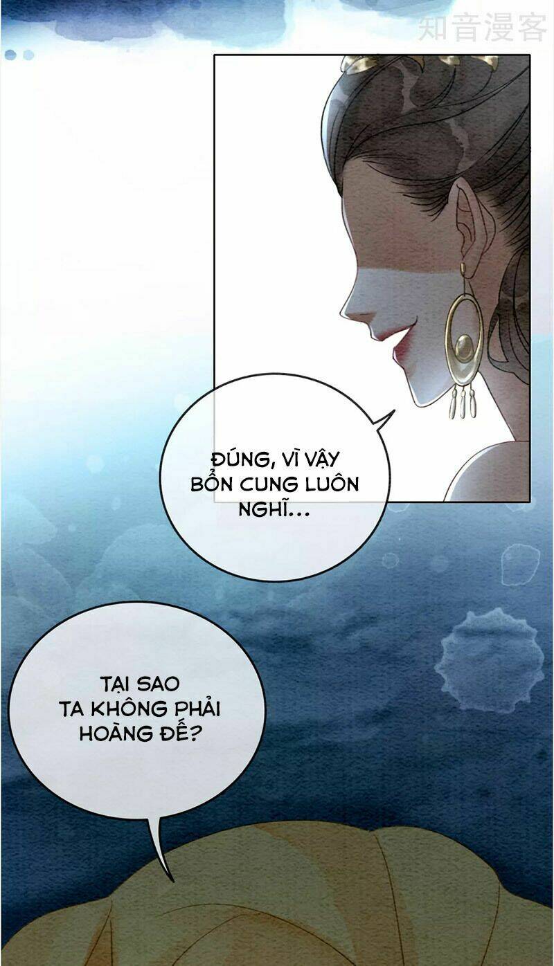 Hậu Cung Của Trẫm Cháy Rồi!: Chapter 69