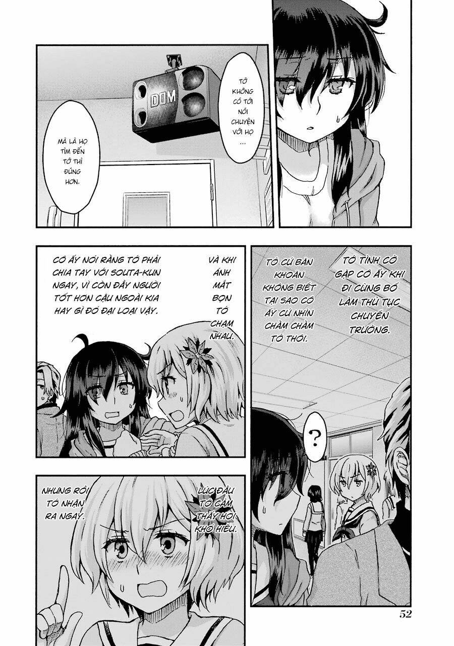 Aizawa-San Zoushoku: Chapter 32