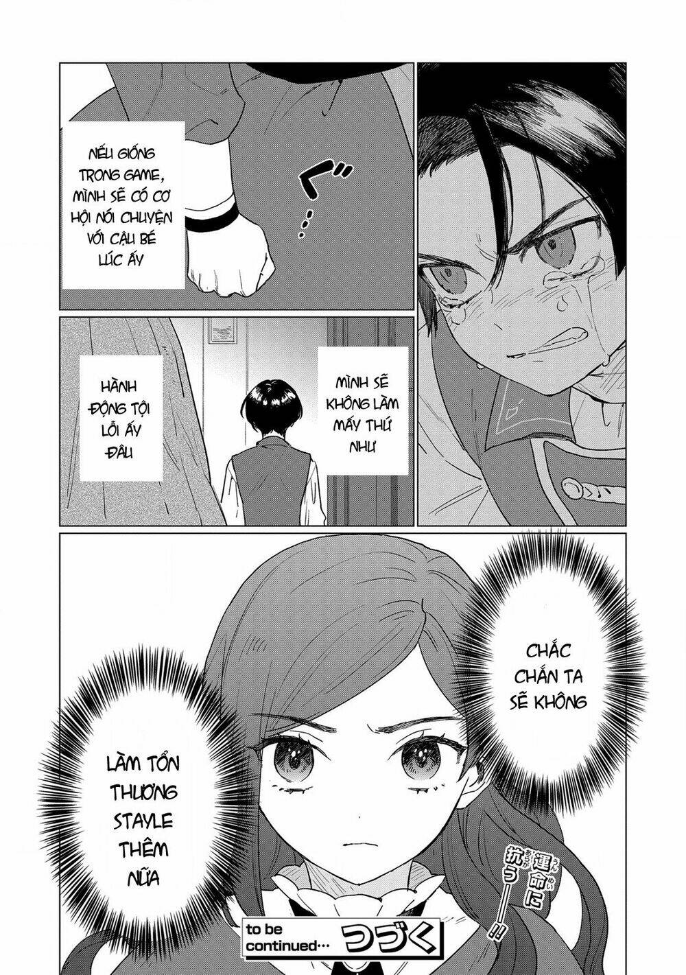 The Most Heretical Last Boss Queen Who Will Become The Source Of Tragedy Will Devote Herself: Chapter 2