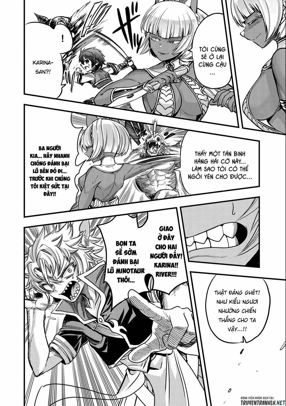 Sekai Saikyou No Doryokuka: Sainou Ga (Doryoku) Datta No De Kouritsu Yoku Kikakugai No Doryoku O Shi: Chapter 13