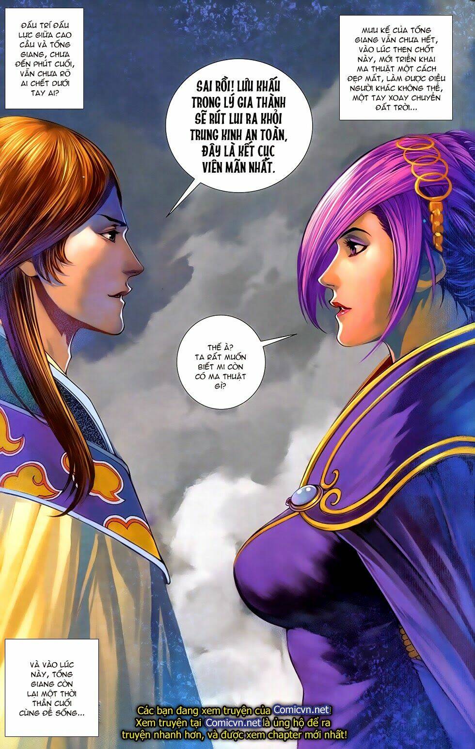 108 - Tân Thủy Hử: Chapter 6.2