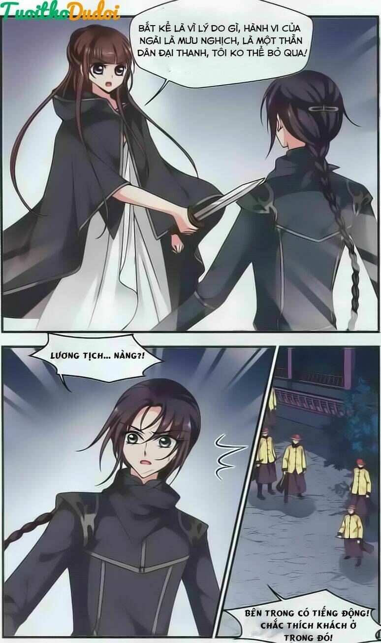 Phi Đãi Nghiên Tuyết: Chapter 74