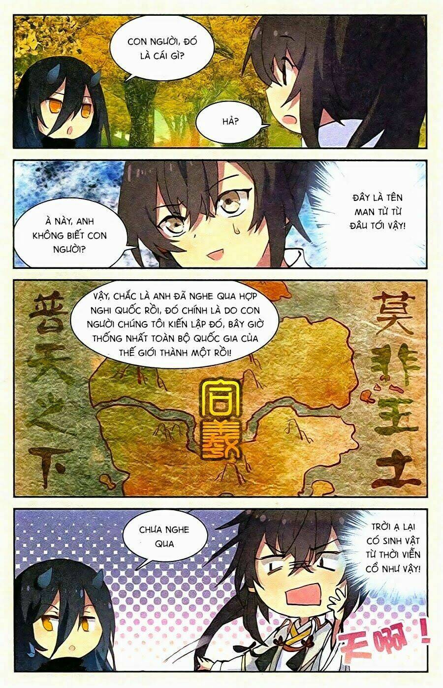 Thiên Hành Thiết Sự: Chapter 44