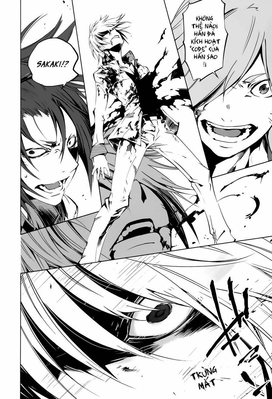 Malicious Code: Chapter 2