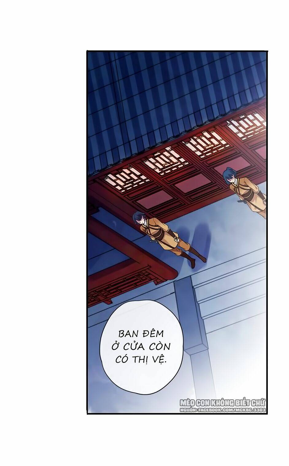 Bách Yêu Dị Văn: Chapter 88