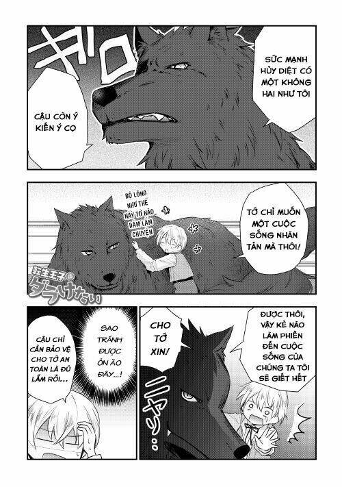 Tensei Ouji Wa Daraketai: Chapter 4