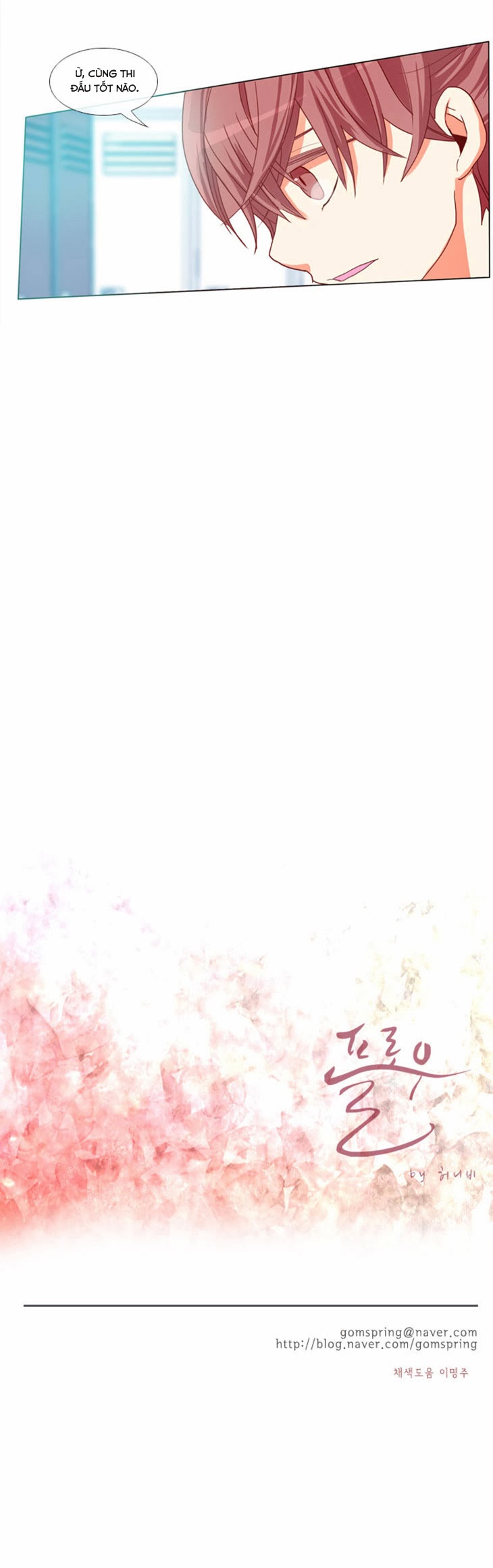 Flow: Chapter 20