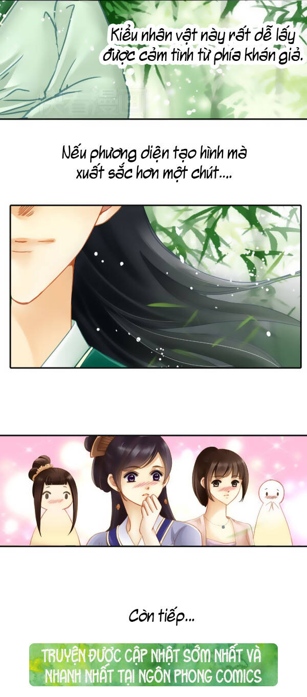 Siêu Sao Trứ Danh: Chapter 6