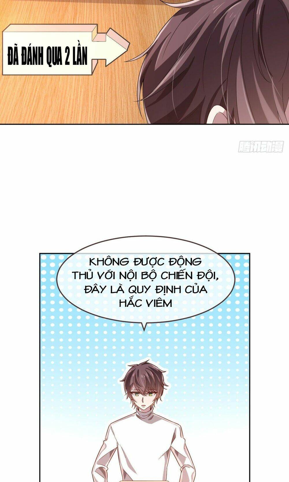 Đại Thần Gaming Đơn Phương Tôi: Chapter 13