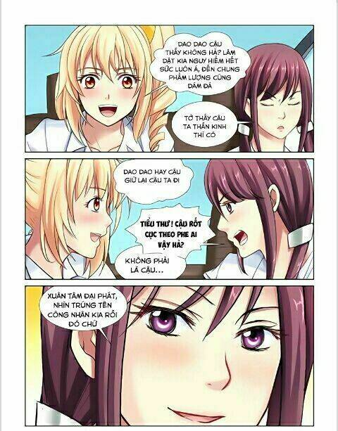 Cao Thủ Cận Vệ Của Hoa Khôi: Chapter 7