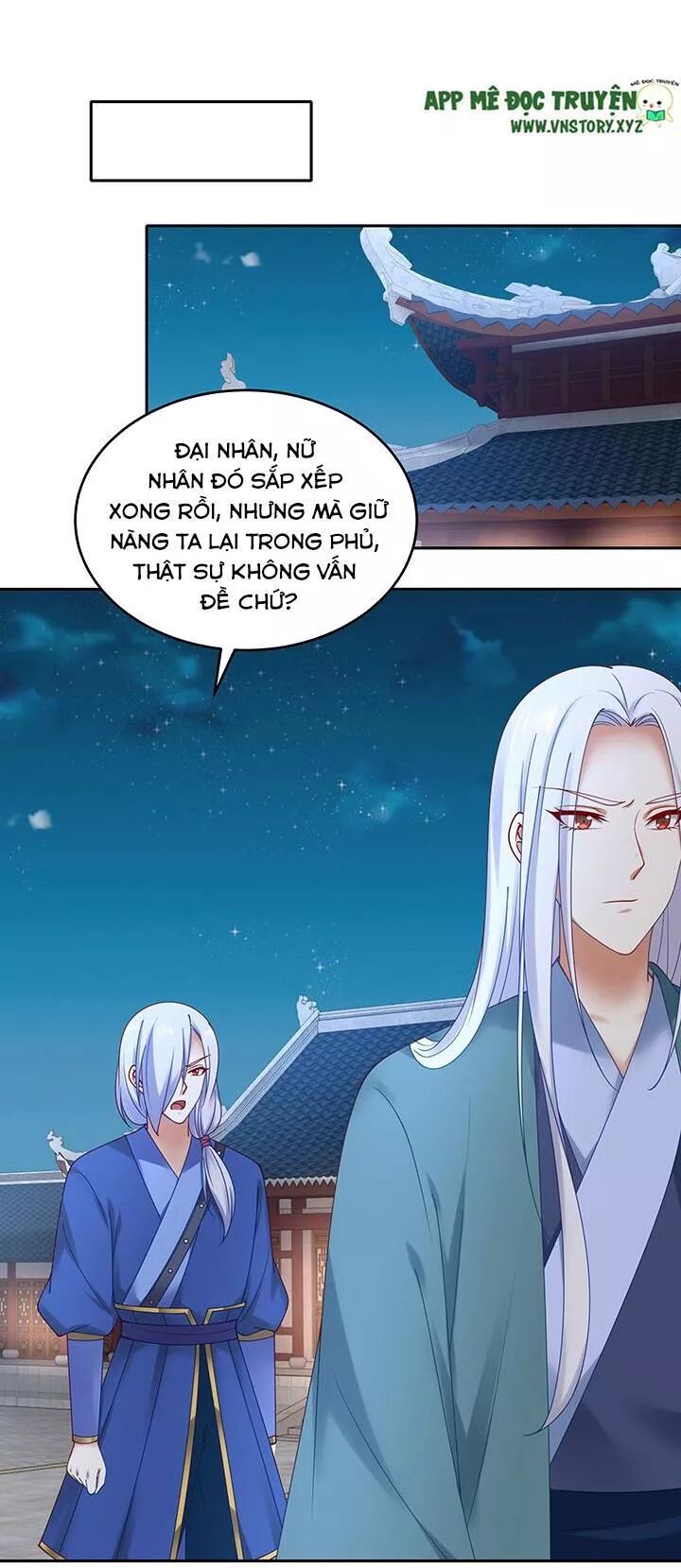 Đô đốc đại nhân sủng thê kí: Chapter 139: Chỉ một mình nàng