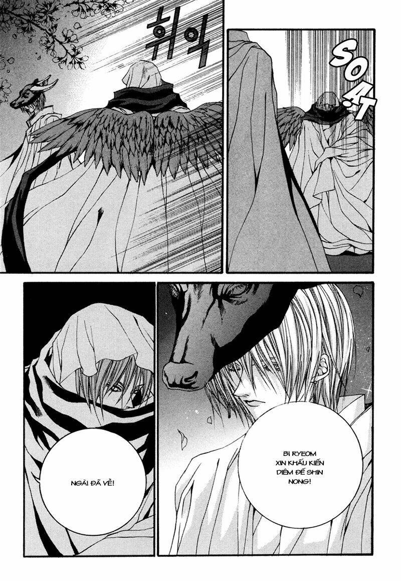 Tân Nương Của Thủy Thần: Chapter 91