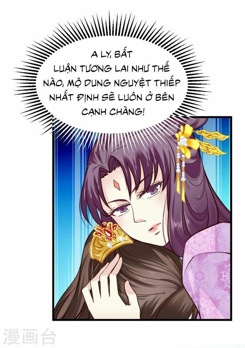Tuyệt Thế Độc Phi Của Tà Vương: Chapter 85