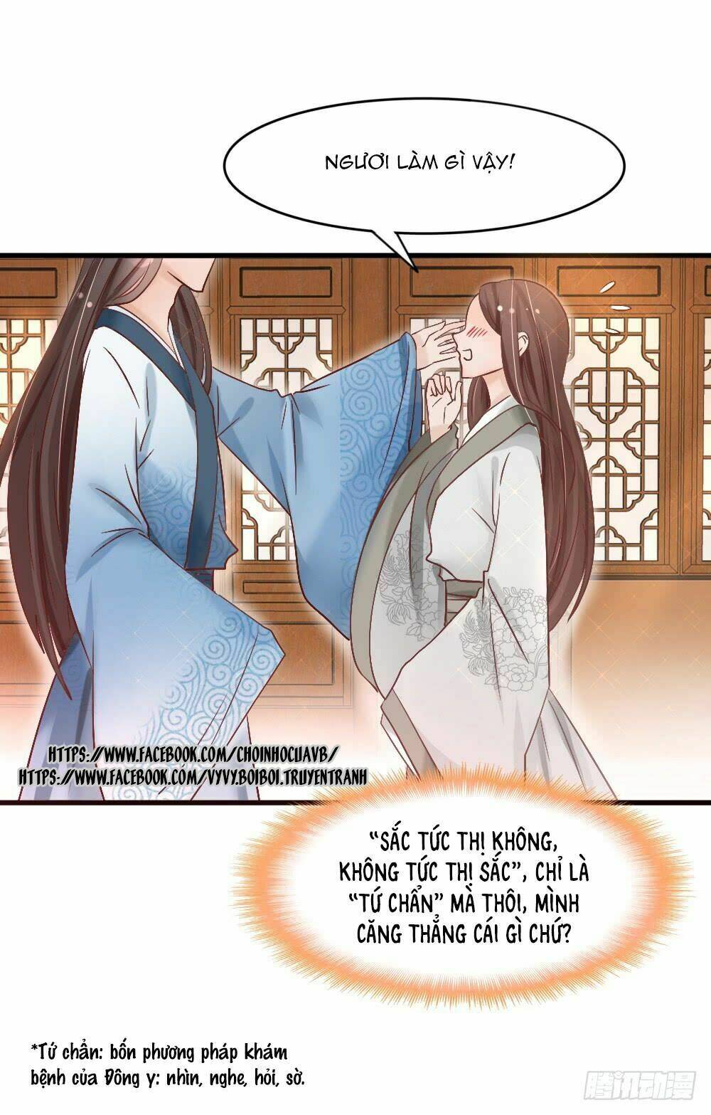 Hồng Nhan Bất Vong Quốc: Chapter 3