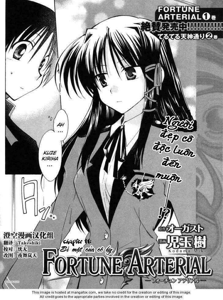 Fortune Arterials: Chapter 11