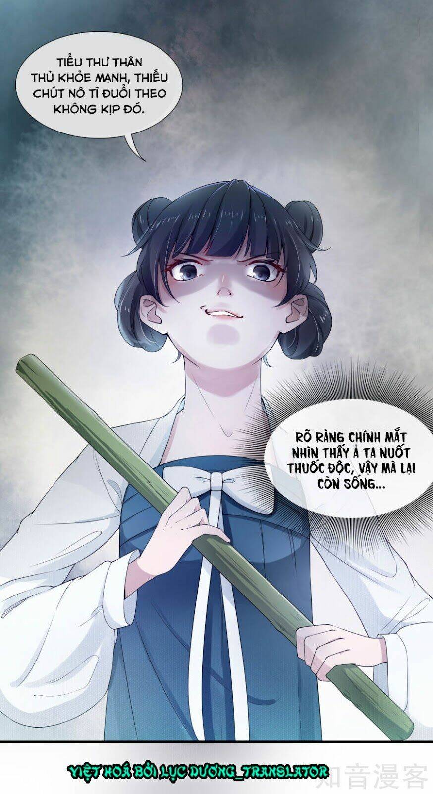 Thịnh Thế Thiên Kiêu: Chapter 1