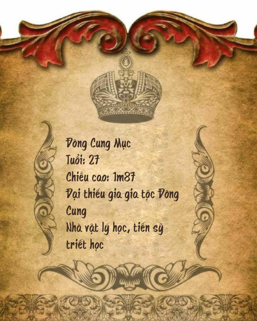 Một Vạn Tư Thế Công Lược Yêu Nam: Chapter 19