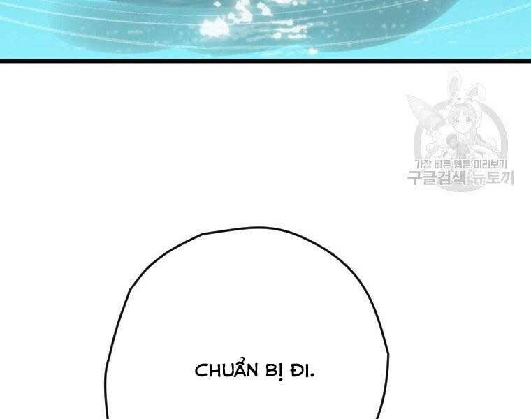 Thời Đại Hoàng Kim Của Thiên Kiếm: Chapter 5