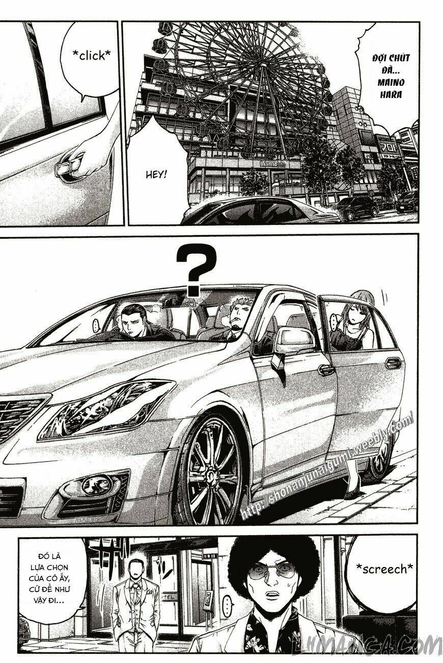 Ino-Head Gargoyle: Chapter 32