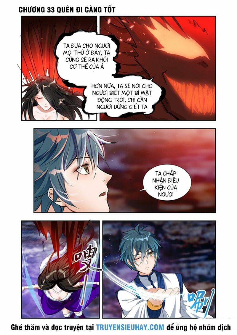Vạn Giới Thần Chủ: Chapter 33